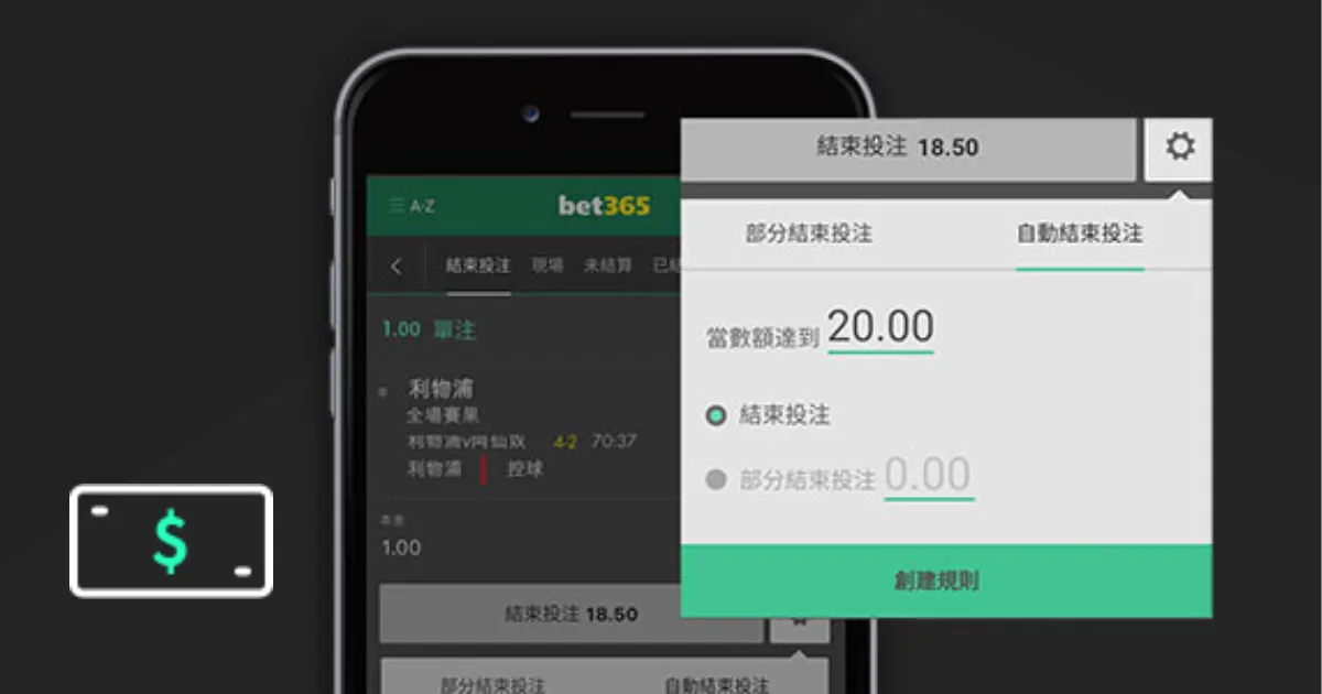 关键,逆袭瞬间,霍尔死角绝,Bet365官网,bet365体育,bet365中国怎么用,bet365中国备用网址,bet365足球,bet365台湾,bet365开户,bet365网站