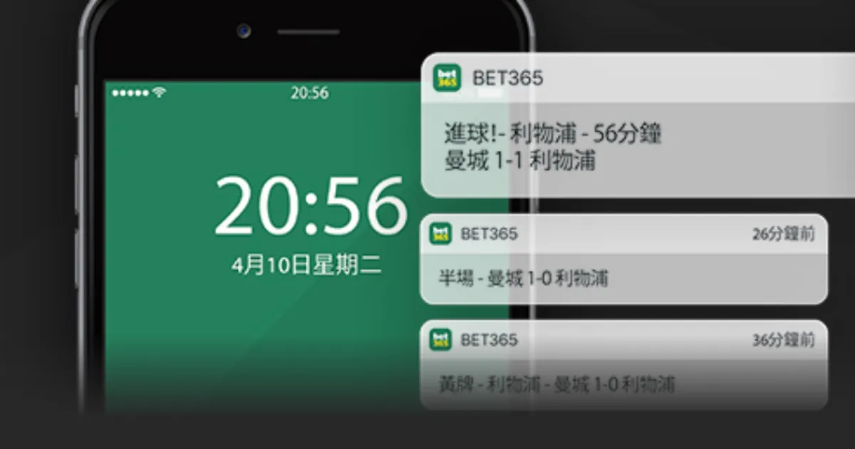葡萄牙饮恨,出局,罗激情肘击,Bet365官网,bet365体育,bet365中国怎么用,bet365中国备用网址,bet365足球,bet365台湾,bet365开户,bet365网站