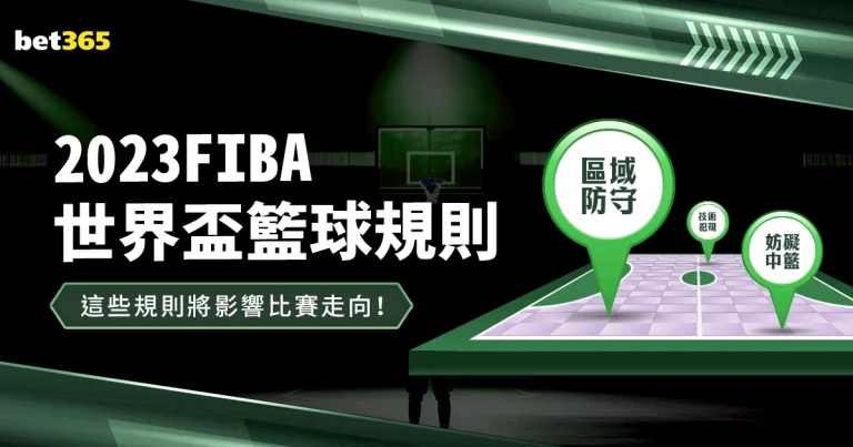 葡萄牙饮恨,出局,罗激情肘击,Bet365官网,bet365体育,bet365中国怎么用,bet365中国备用网址,bet365足球,bet365台湾,bet365开户,bet365网站