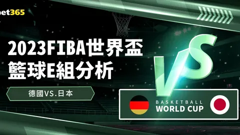 昔日璀璨双星埃泽与奥利塞今季数据对决：奥利塞全面领先，独占鳌头！